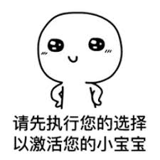togel pakai akun dana Lu Jiu berkata: Otsutsuki dapat membawa Yuhuang ke Gaotianyuan sebagai tahanan